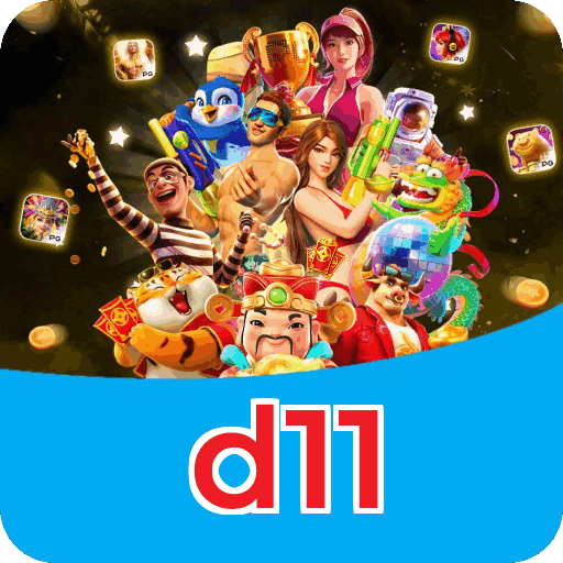 Performance d11